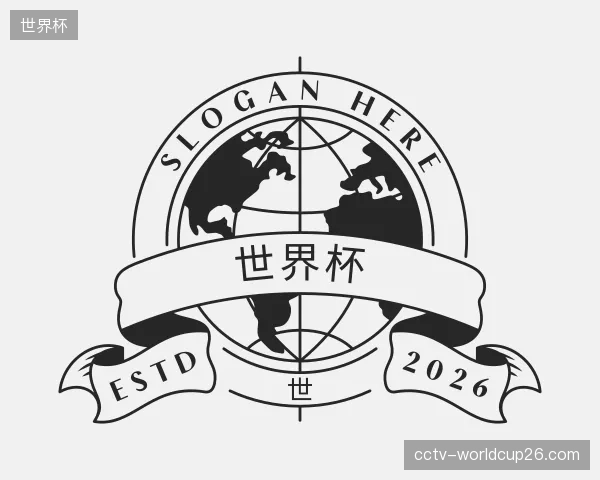 知道世界杯官网